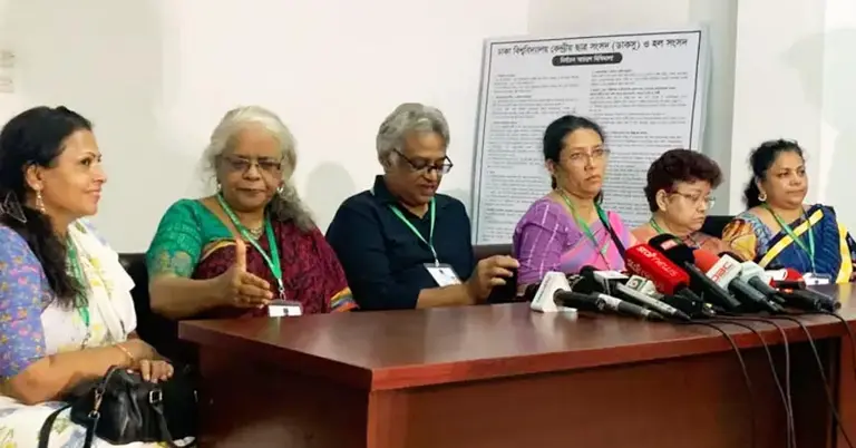 বিশ্ববিদ্যালয় শিক্ষক নেটওয়ার্কের সংবাদ সম্মেলন